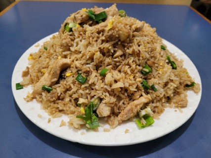 Chaufa de Pollo