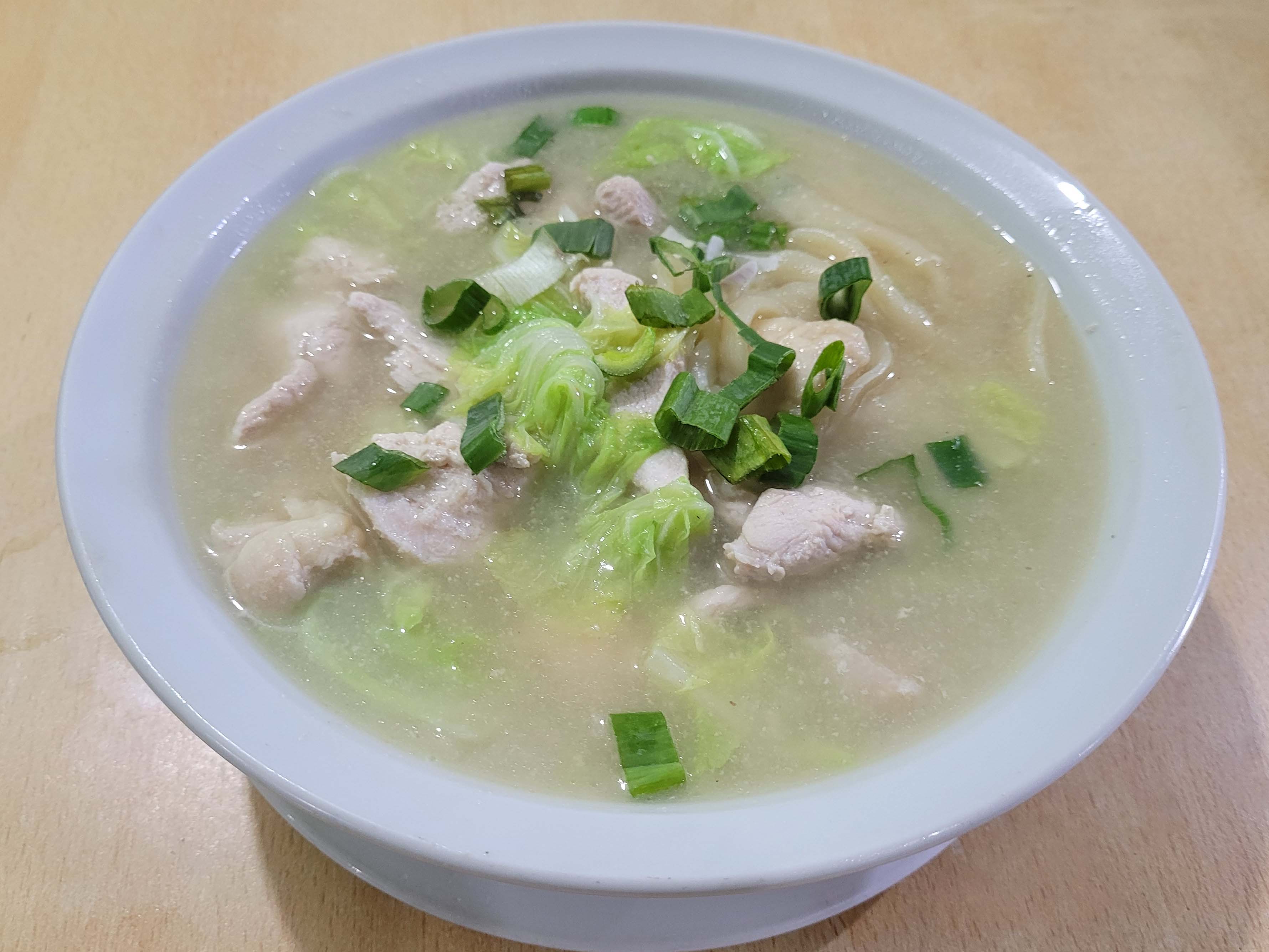 Sopa Wantan