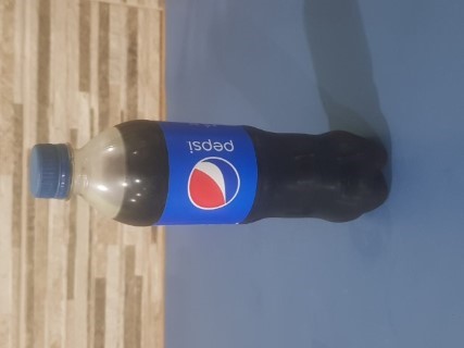 Pepsi Pequeña